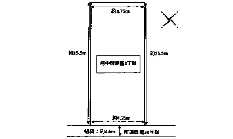 安芸郡府中町鹿籠２丁目
