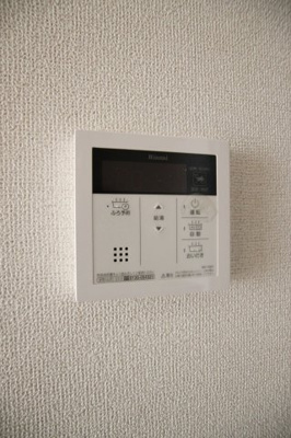 【設備】 | カメラート高見 | 給湯器