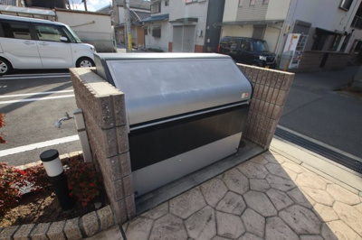 【その他共用部分】 | カメラート高見 | 敷地内ゴミ捨場