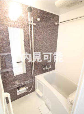 【浴室】 | ブロッサム下北沢 | 内見可能