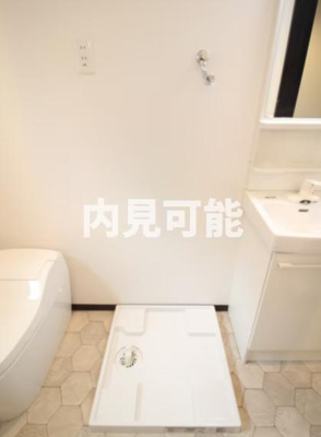 【トイレ】 | ブロッサム下北沢 | 内見可能