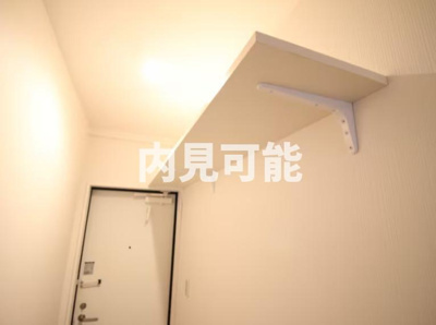 【居間・リビング】 | ブロッサム下北沢 | 内見可能