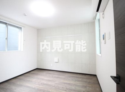 【居間・リビング】 | ブロッサム下北沢 | 内見可能