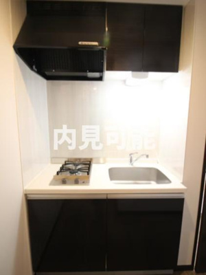 【キッチン】 | ブロッサム下北沢 | 内見可能