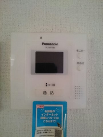 プラシードのセキュリティ