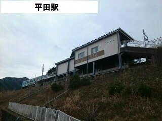 プラシードの周辺|平田駅まで2200m