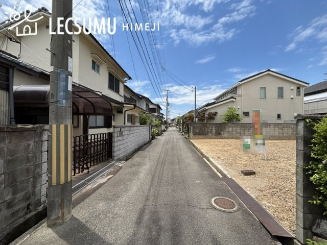 姫路市西今宿６丁目／売土地の周辺