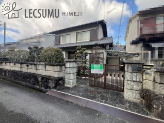 姫路市西今宿６丁目／売土地