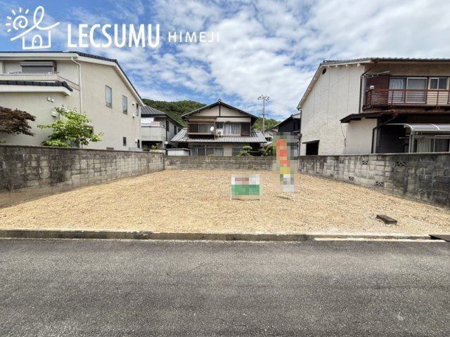 姫路市西今宿６丁目／売土地の外観