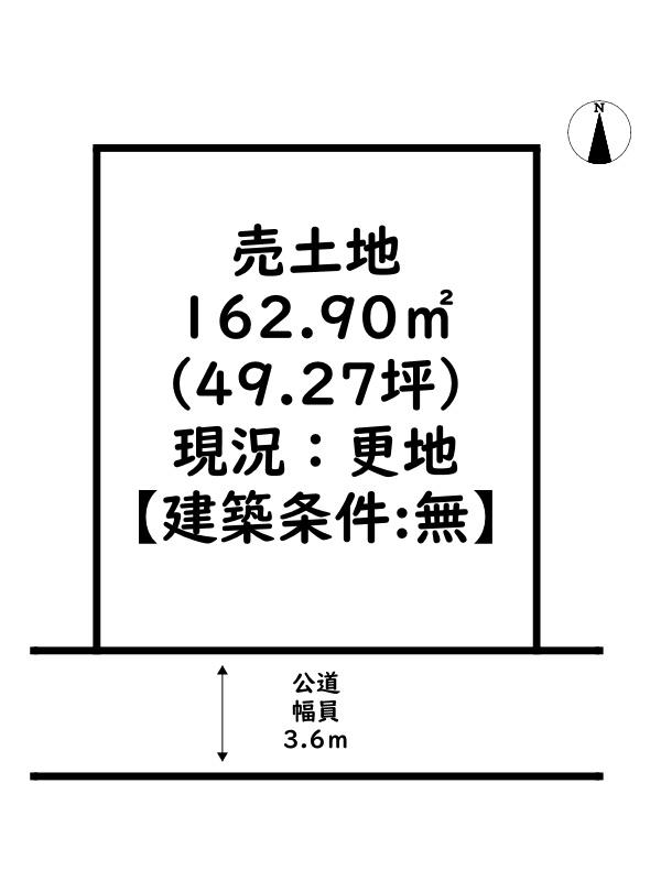姫路市西今宿６丁目／売土地の土地図