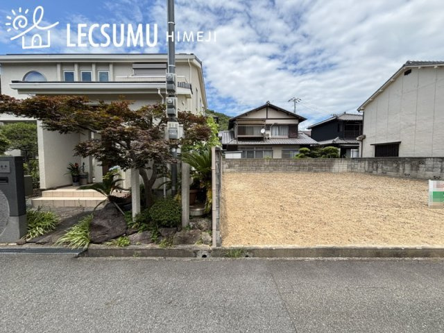 姫路市西今宿６丁目／売土地の外観
