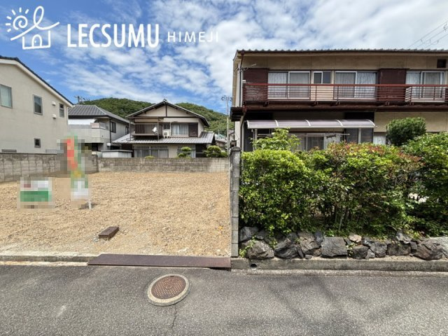 姫路市西今宿６丁目／売土地の外観