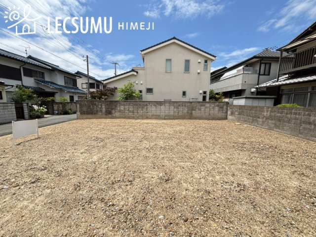 姫路市西今宿６丁目／売土地の外観