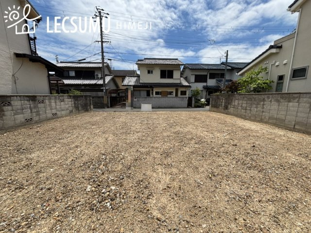 姫路市西今宿６丁目／売土地の外観