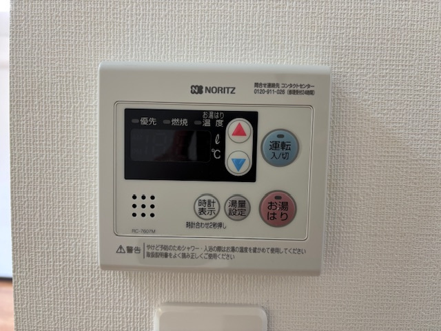 J・H的場の設備