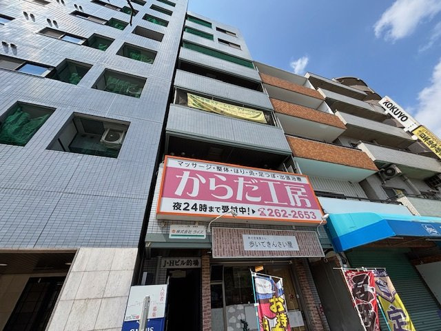J・H的場の外観