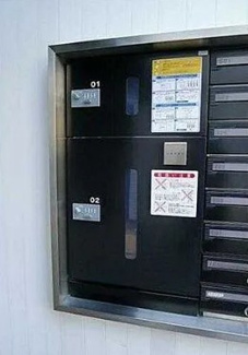 【その他共用部分】 | グランドコンシェルジュ都立大学