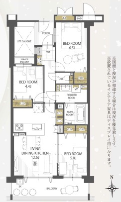 ディオ・フェルティ鈴蘭台ガーデンヒルズ