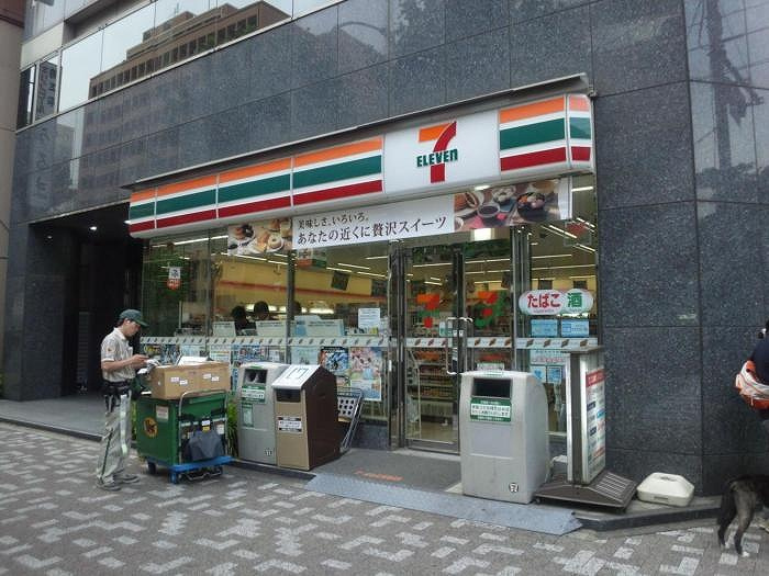 グランドコンシェルジュ日本橋の周辺|セブンイレブン日本橋蛎殻町店 109m