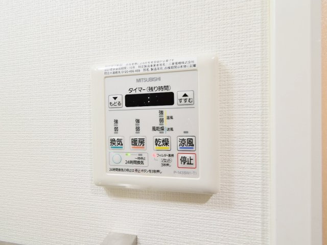 ディアレイシャス港区海岸の内装|内装です
