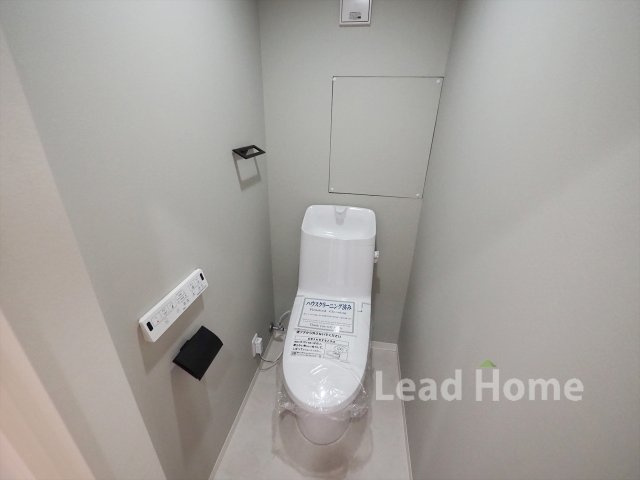 【トイレ】 | 経堂セントラルマンション