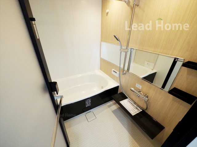 【浴室】 | 経堂セントラルマンション