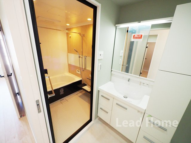 【独立洗面台】 | 経堂セントラルマンション