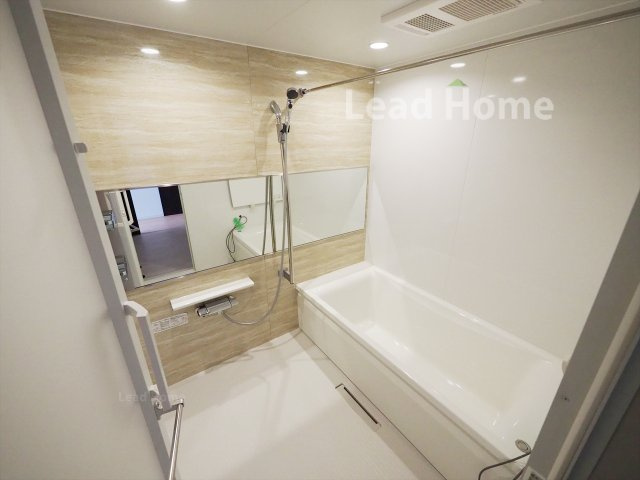 【浴室】 | ライオンズスクエア用賀 | 1日の疲れを癒せるバスルーム。