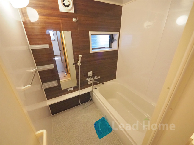 【浴室】 | 世田谷区代沢1丁目