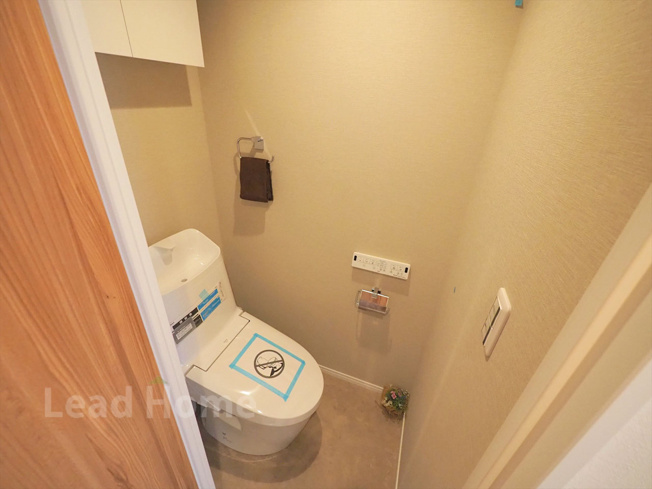 【トイレ】 | パーク・ハイム弦巻