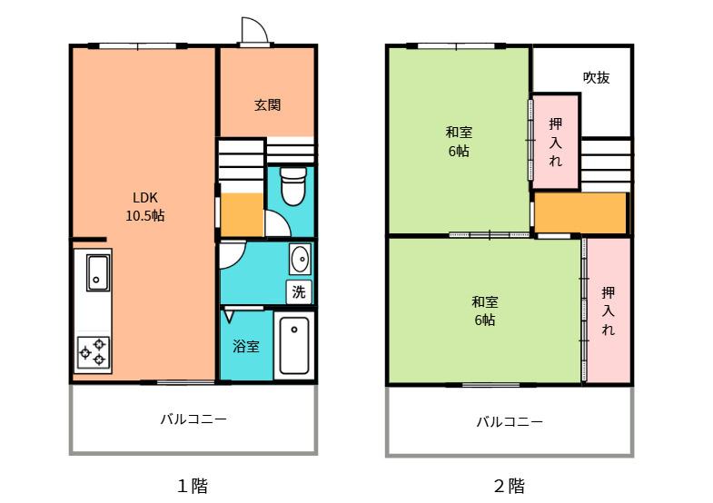 神戸西壱番館ハウスの間取り|間取図