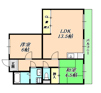 第一柏木ハイツ