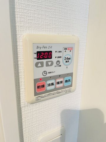 Grace Court Shirokaneの設備