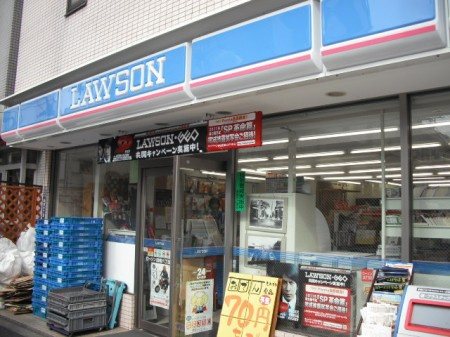 タウンシップ田端の周辺