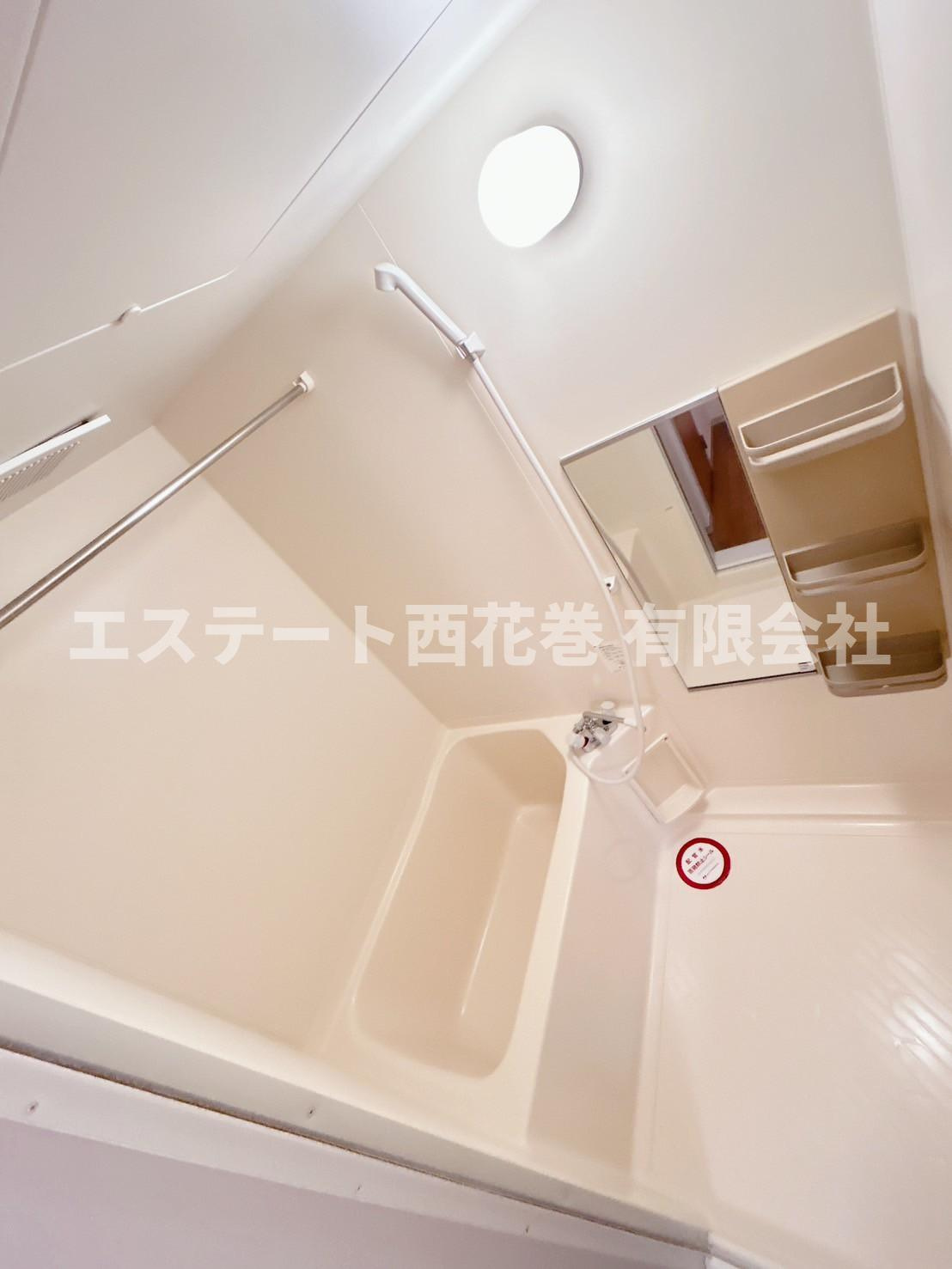 フェリースＫⅡの浴室