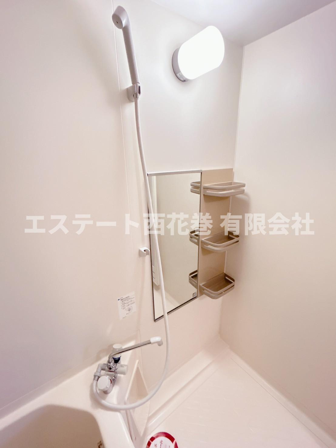 フェリースＫⅡの洗面所