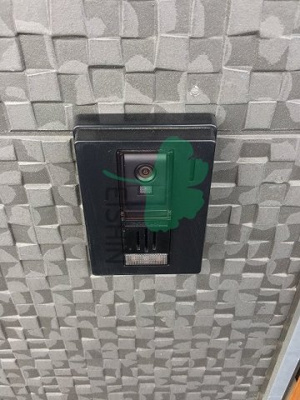 【設備】 | クレオ箱崎3番館