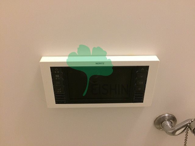 【浴室】 | クレオ箱崎3番館