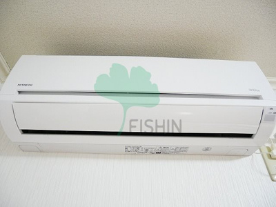 【設備】 | ふろんてぃあはこざき