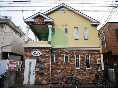 【外観】 | ふろんてぃあはこざき | 外観です。