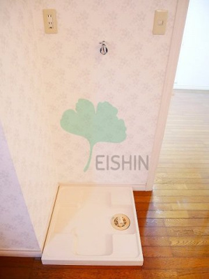  | ふろんてぃあはこざき