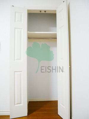 【収納】 | ふろんてぃあはこざき | 収納です。