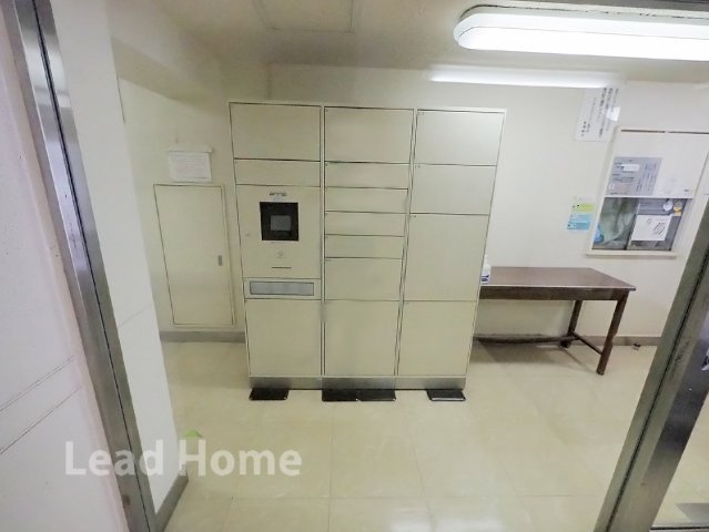 【設備】 | ライオンズマンション南平台 | 宅配ボックス
