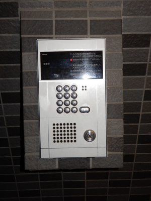 【セキュリティ】 | ストーン目黒