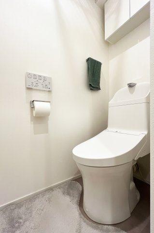 【トイレ】 | 広尾マンション