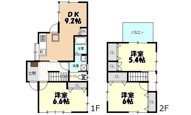 安佐南区上安2丁目