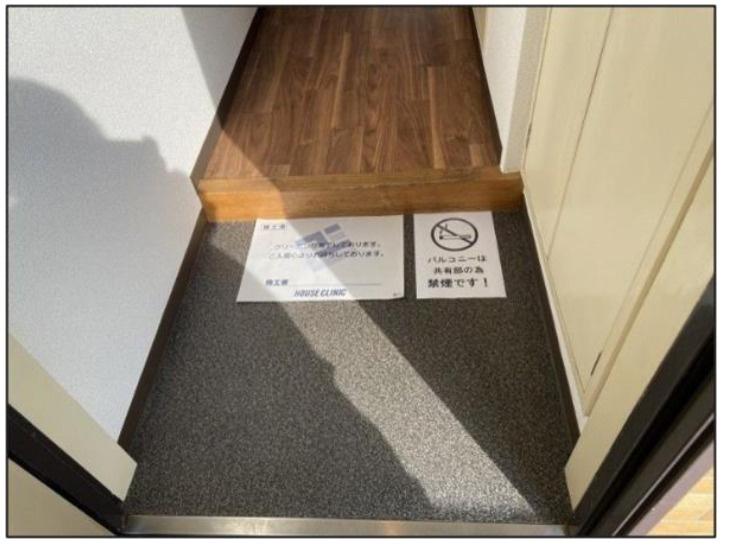 ライオンズマンシヨン新中野第2の玄関