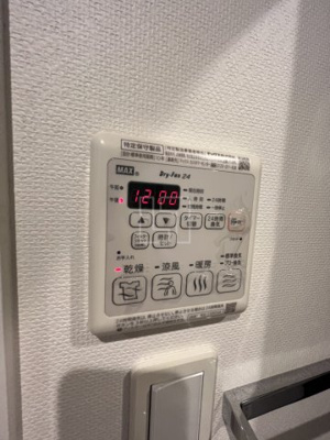 【設備】 | City Lux Namba | City Lux Namba（シティラックスナンバ）　浴室暖房乾燥機