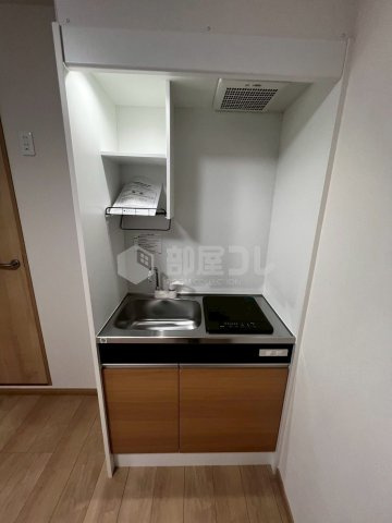 Schatz　Quelle　Kouenjikita