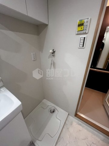 Schatz　Quelle　Kouenjikita